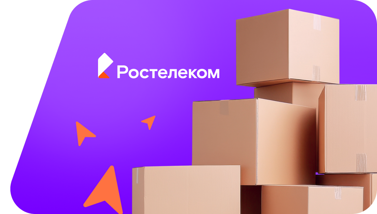 Переезд в новую квартирув посёлок Сарка (Ленинградская область)